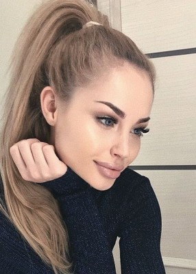 Проститутка ЕВА